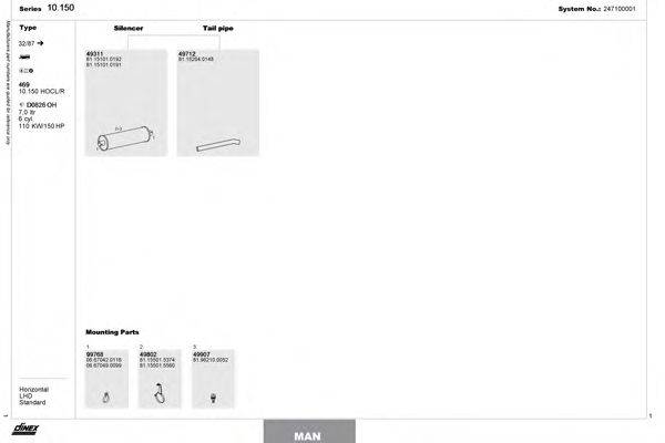 DINEX 247100001 Система випуску ОГ