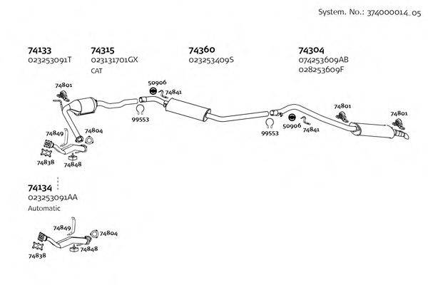 DINEX 37400001405 Система випуску ОГ