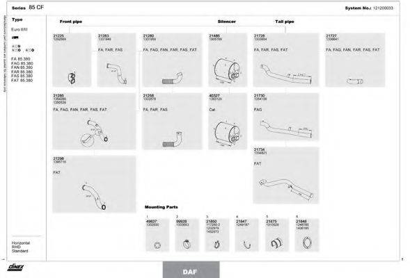 DINEX 121200033 Система випуску ОГ
