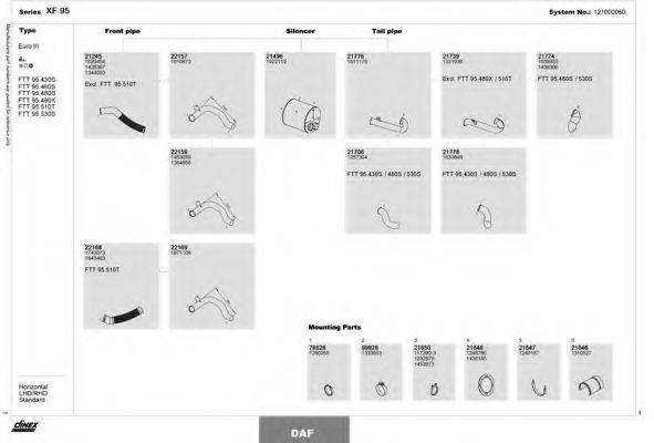 DINEX 121000060 Система випуску ОГ