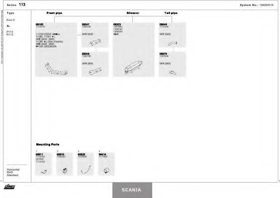 DINEX 168200014 Система випуску ОГ