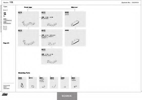 DINEX 168200034 Система випуску ОГ
