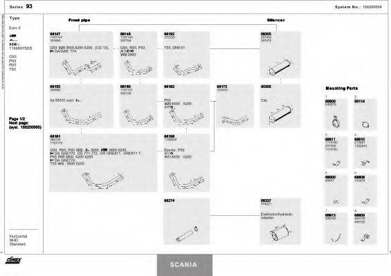DINEX 168200004 Система випуску ОГ