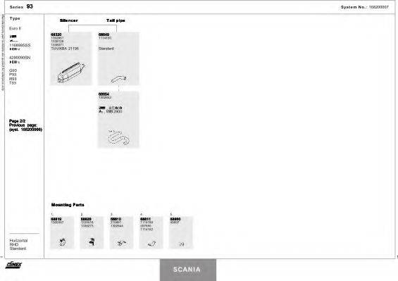 DINEX 168200007 Система випуску ОГ