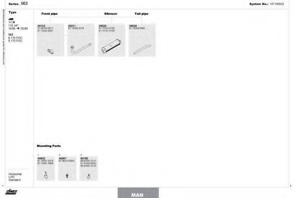 DINEX 147100032 Система випуску ОГ