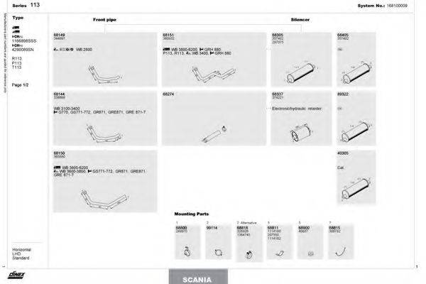 DINEX 168100009 Система випуску ОГ