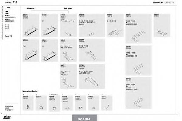 DINEX 168100031 Система випуску ОГ