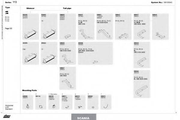 DINEX 168100043 Система випуску ОГ