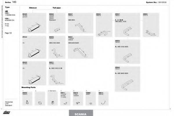 DINEX 168100039 Система випуску ОГ