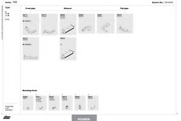 DINEX 168100006 Система випуску ОГ