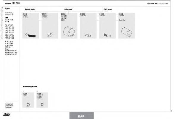 DINEX 121000085 Система випуску ОГ