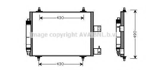 AVA QUALITY COOLING CN5213D Конденсатор, кондиціонер