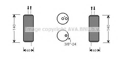 AVA QUALITY COOLING DND082 Осушувач, кондиціонер