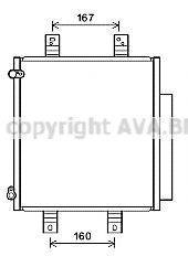 AVA QUALITY COOLING DU5076D Конденсатор, кондиціонер