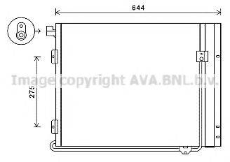 AVA QUALITY COOLING MN5072 Конденсатор, кондиціонер