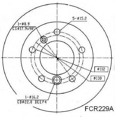 BERAL BCR229A гальмівний диск