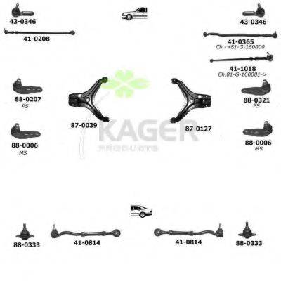 KAGER 800152 Підвіска колеса