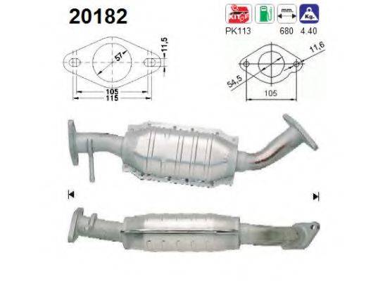 AS 20182 Каталізатор