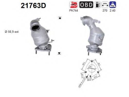 AS 21763D Каталізатор