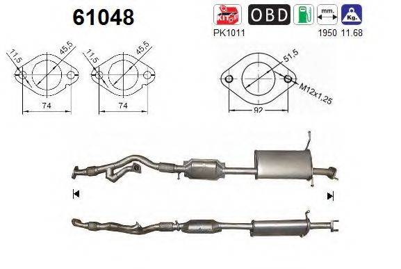 AS 61048 Каталізатор