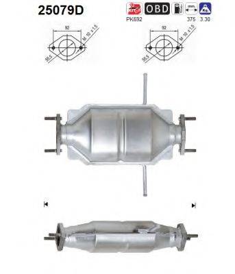 AS 25079D Каталізатор