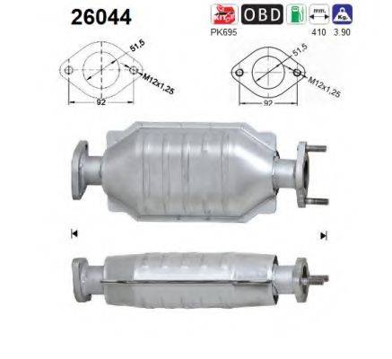 AS 26044 Каталізатор