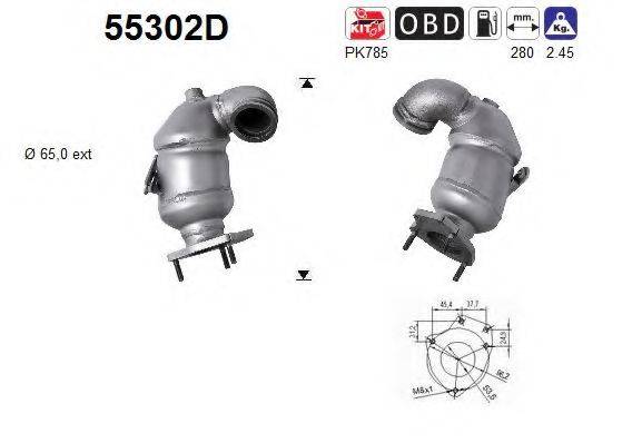 AS 55302D Каталізатор