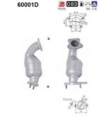AS 60001D Каталізатор