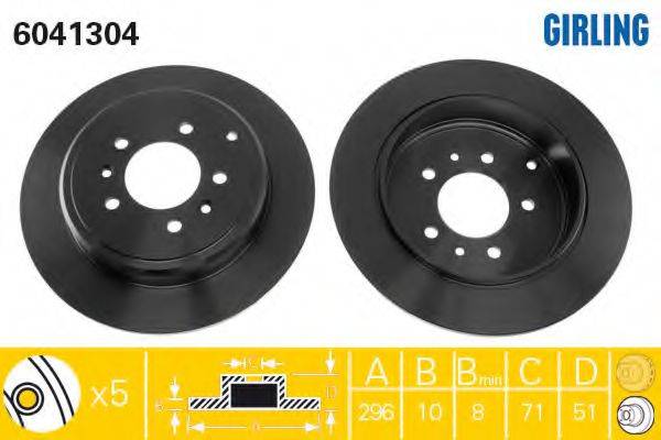 GIRLING 6041304 гальмівний диск