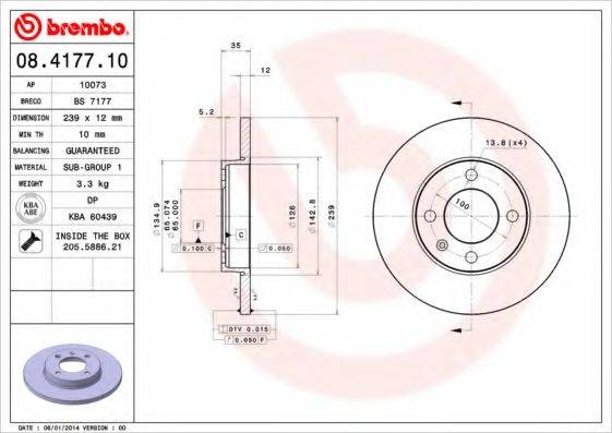 BRECO BS7177 гальмівний диск