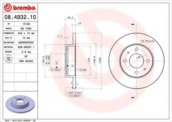 BRECO BS7360 гальмівний диск