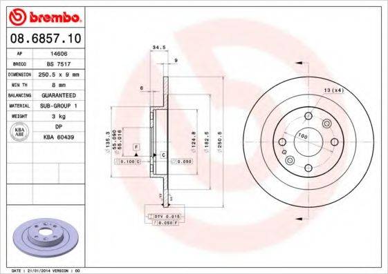 BRECO BS7517 гальмівний диск