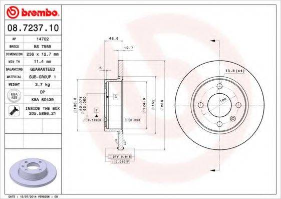 BRECO BS7555 гальмівний диск