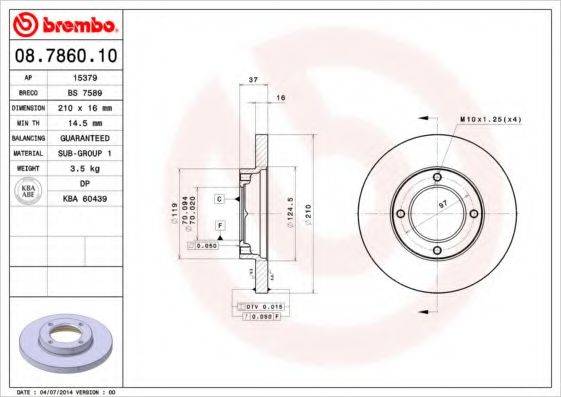 BRECO BS7589 гальмівний диск