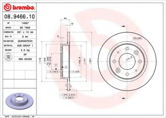 BRECO BS7666 гальмівний диск