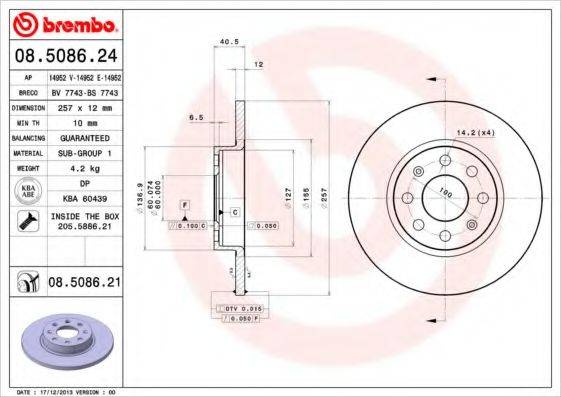 BRECO BS7743 гальмівний диск