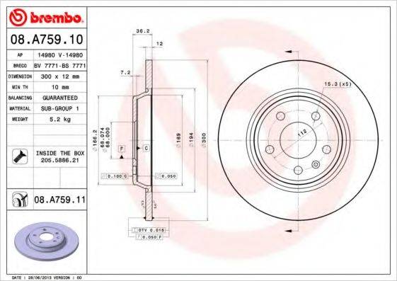 BRECO BS7771 гальмівний диск