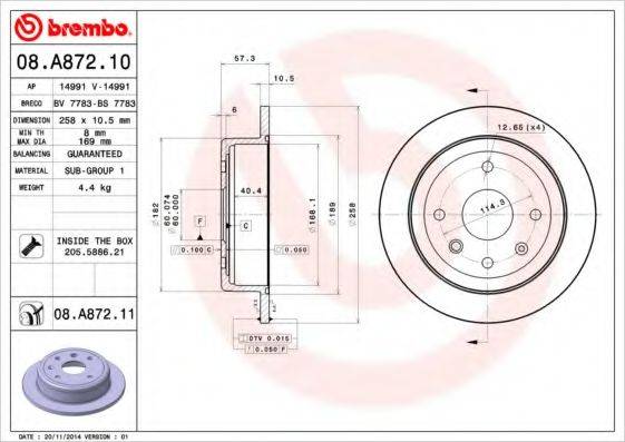 BRECO BS7783 гальмівний диск