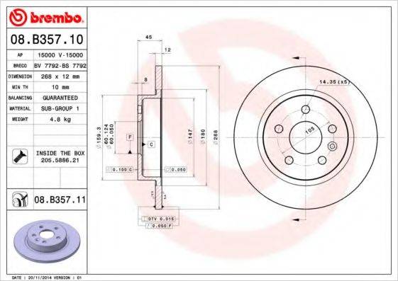 BRECO BS7792 гальмівний диск