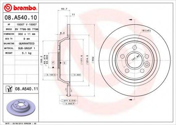 BRECO BS7799 гальмівний диск