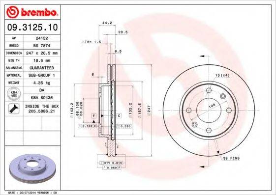 BRECO BS7874 гальмівний диск