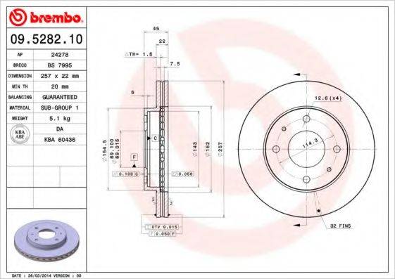 BRECO BS7995 гальмівний диск