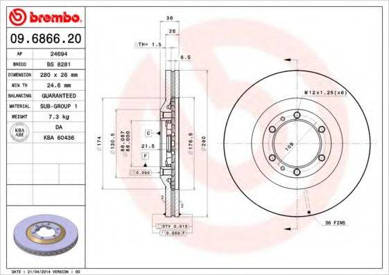 BRECO BS8281 гальмівний диск