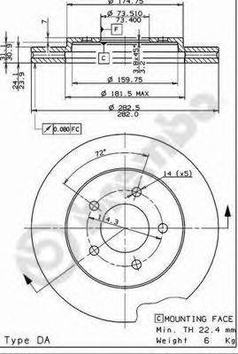 BRECO BS8316 гальмівний диск