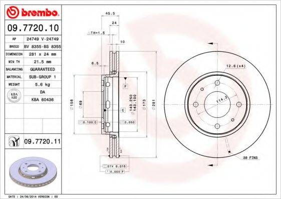 BRECO BS8335 гальмівний диск