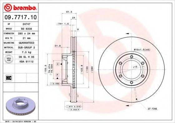 BRECO BS8338 гальмівний диск