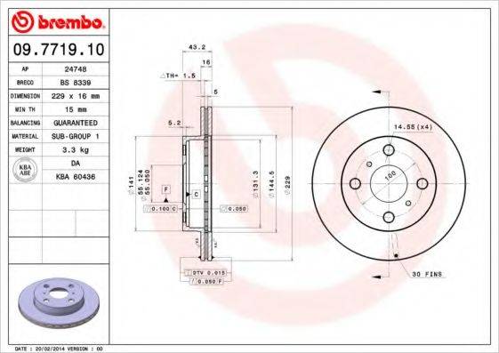 BRECO BS8339 гальмівний диск