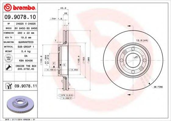 BRECO BS8450 гальмівний диск