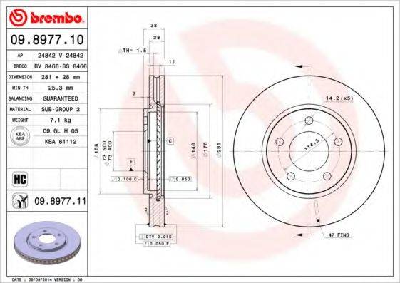 BRECO BS8466 гальмівний диск