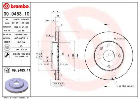 BRECO BS8511 гальмівний диск